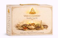 Ved Chakshoo Monthly Puja Kit – Complete Hindu Puja Samagri Box for Daily Worship, Prosperity; Positive Energy